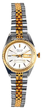 C154 - Carrabbas - Ladies Watch ON SALE $75